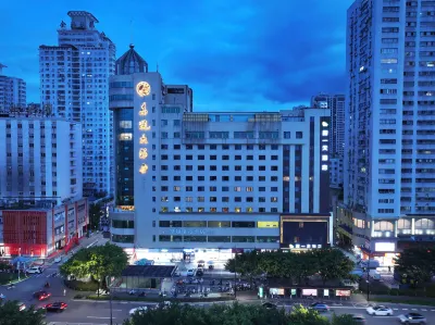 Dongou Hotel Hotel in zona Wenzhou Zoo