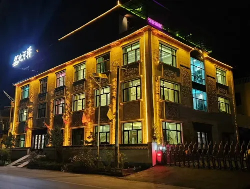 Taohe Yi Homestay Hotel a Contea di Min
