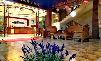 Huidong Andun Huaqing Hot Springs Homestay