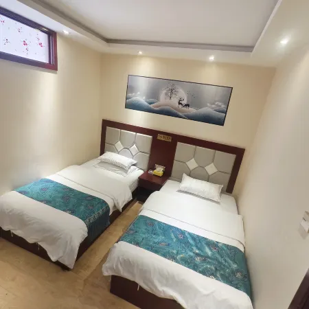 Yijia Hotel (Yunjia Kou Resettlement Community)