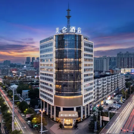 Fuyang Taihe Meilun Hotel