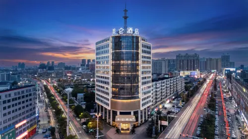 Fuyang Taihe Meilun Hotel Hotels in Taihe