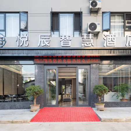 Yuechen Smart Hotel