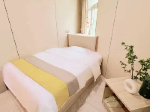 Mountain Yueshan Hotel Hotels in Tongshan