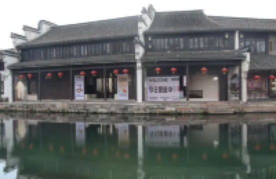 Nanxun · Yafei Homestay