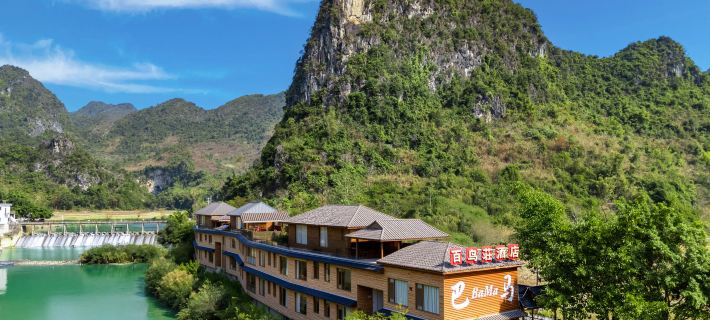 BamabainiaozhuangHotel Отели в г. Бама