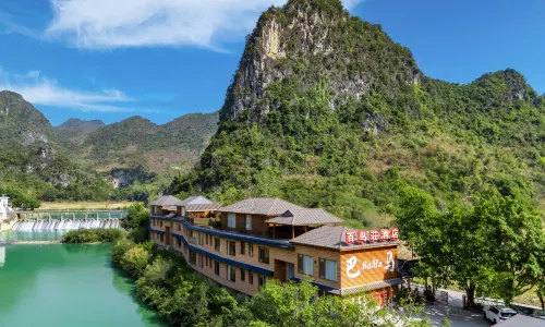 BamabainiaozhuangHotel