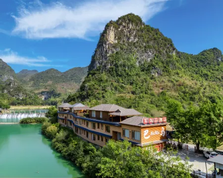 BamabainiaozhuangHotel Hotels in Bama