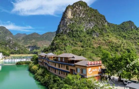 巴馬百鳥莊酒店