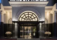 MAISON Hotel (Yueyang Pedestrian Street, Tuqiao, Yueyang)