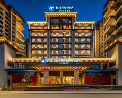 Holiday Inn Express Luding by IHG Hotels in Luding
