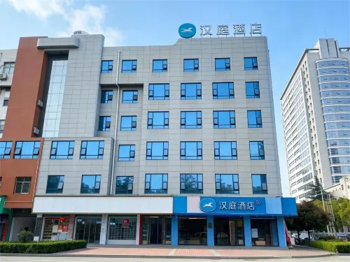 HanTing Hotel (Hanzhong Chenggu County Zhangqian Road) - parking