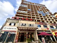 Jinchen · High Altitude Garden Hotel (Anshun West High-speed Railway Station Branch)