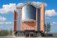 Shuiyunju Hotel (Yining Railway Station)
