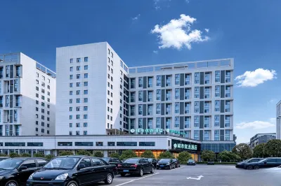 City Comfort Inn at Enshi Railway Station & Airport Branch Hotels in 