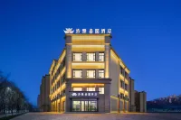 Haoya Qinge Hotel(Xinyuan Kaiyuan Food Court)