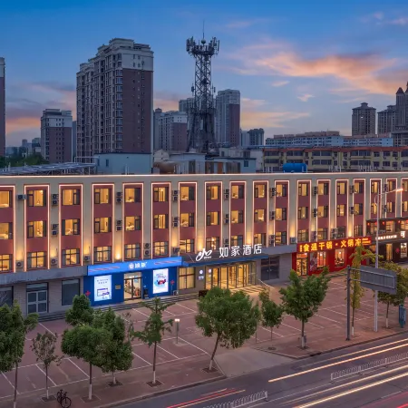 Homeinn · neo (Cangzhou Yong'an North Avenue Central Hospital)