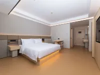 Suisse Place Hotel (Bengbu Shengli Middle Road) فنادق في بنغبو