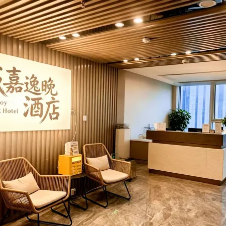 Cheng Jiayiwan Hotel (Zibo Beijing Road Muyang Village Barbecue Restaurant)