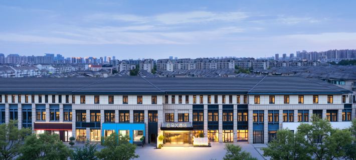 Yangzhou Slender West Lake Weiyang Road Atour X Hotel Hotele w: Yangzhou
