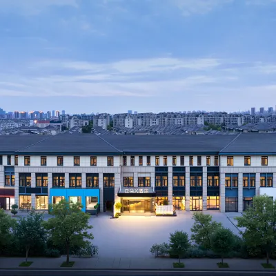 揚州瘦西湖維揚路亞朵X飯店 大明寺附近的飯店