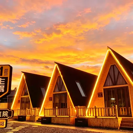 Yimue Courtyard (Erguna Wetland Scenic Area Store)
