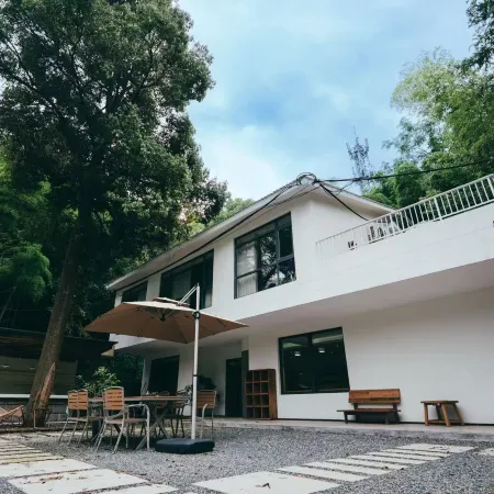 Zengji Mountain House Homestay