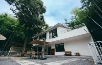 Zengji Mountain House Homestay