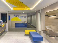 Xingcheng Taoyuanli Xinyi Cottage Homestay - วิวภูเขา