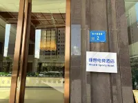 Ideal E-sports Homestay (Yinxian Mountain Resort Xianglong Tiandi) - breakfast