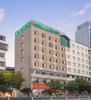 GreenTree Alliance Hotel (Kunming Chuanjin Road Subway Station) Hotels in Kunming