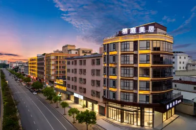 Qiting Mercure Hotel (Jieyang Ancient City Jinxian Gate) Hotels in Rongcheng District