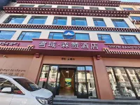 Homeinn Ripple Hotel （Ganzi xueyu senzan） - Mountain view