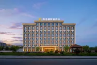 Vienna International Hotel (Qianquan Lake Branch, Tacheng) - parking