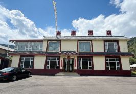 松潘央康酒店