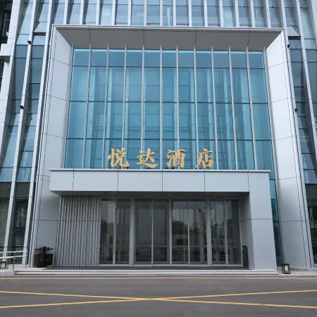 Yueda Hotel (Taihu)