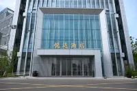 Yueda Hotel (Taihu) - 2 stelle