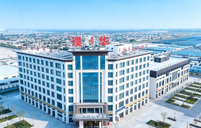 Puhua Luxury Selection Hotel (Xinjiang Institute of Technology)