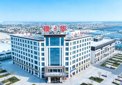 Puhua Luxury Selection Hotel (Xinjiang Institute of Technology) - Park Yeri