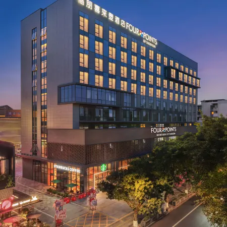 Four Points by Sheraton Chengdu Kuanzhaixiangzi Alleys