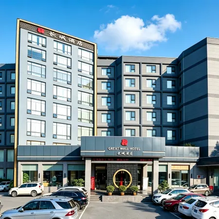Great Wall Hotel (Yichang CBD Shopping Center Jiefang Road Pedestrian Street Branch)