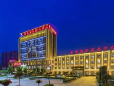 Hiyonda International Business Hotel Hotel dekat Baoding Gymnasium