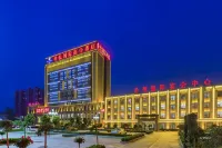 Hiyonda International Business Hotel