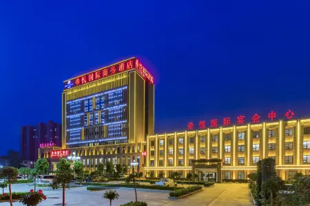 Hiyonda International Business Hotel Отели рядом с достопримечательностью «Baoding Zoo»