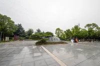 Homeinn Ripple Hotel (Yangzhou Jiangdu Golden Eagle Plaza Changjiang Road) Hotels in Yangzhou