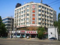 如家酒店(西安西京医院兴庆路长乐公园地铁站店)