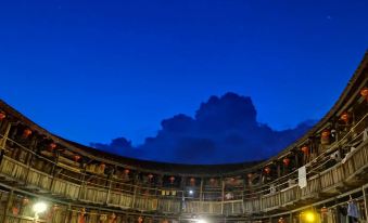 Nanjing Tulou Wenchanglou Homestay