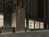 Aboriginal Architecture The Boutique Inn Hotels in Jiayuguan