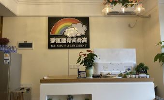 Rainbow Apartment (Dongguan Dongcheng Wanda Plaza Store)