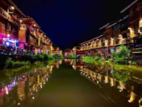 Xiangfengge Inn